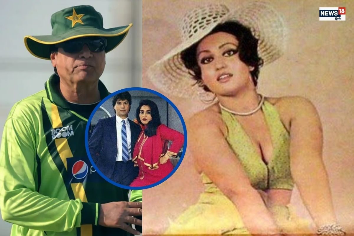 भारत का पाकिस्तानी दामाद, जिसने धर्मेंद्र की हीरोइन से कराची में रचाई थी शादी