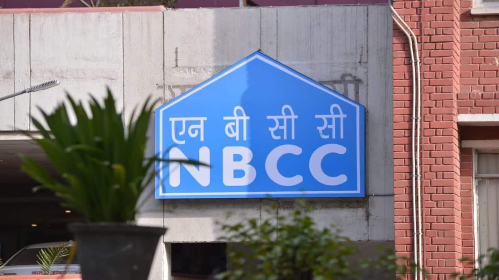 NBCC ने दिल्ली सरकार के साथ सुलझाया विवाद, 21 एकड़ में शुरू होगा ₹8500 करोड़ रेवेन्यू वाला प्रोजेक्ट; चढ़ सकता है शेयर