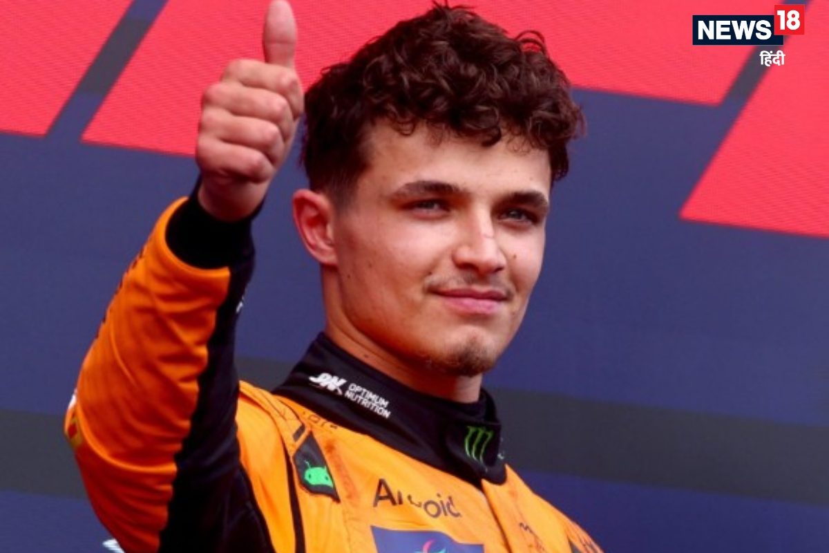 26 साल के लैंडो नॉरिस ने करियर का पहला फॉर्मूला वन खिताब जीता