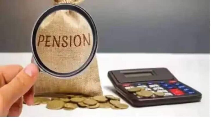 केंद्र सरकार का ओल्ड पेंशन स्कीम शुरू करने का कोई प्लान नहीं, केंद्रीय वित्त राज्यमंत्री ने लोकसभा में बताया