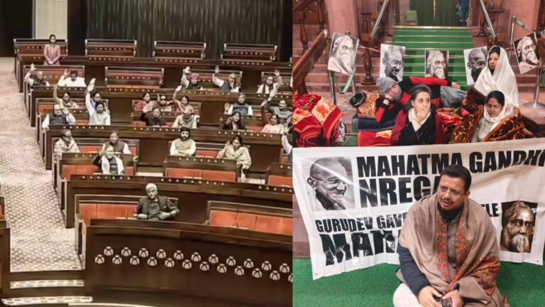 G Ram G Bill: लोकसभा के बाद राज्यसभा में भी पास हुआ VB- जी राम जी बिल, विपक्ष ने किया जोरदार हंगामा; रातभर धरने पर बैठे रहे कई सांसद