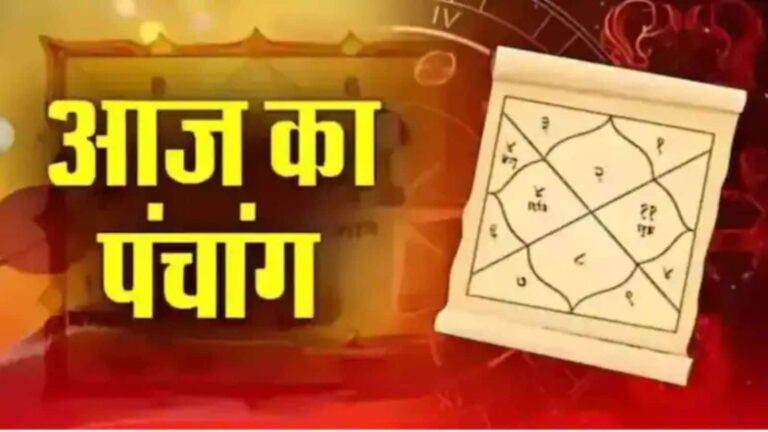 31 दिसंबर 2025 Panchang: आज है पौष माह शुक्ल पक्ष की द्वादशी तिथि, जानें शुभ मुहूर्त और राहुकाल का समय