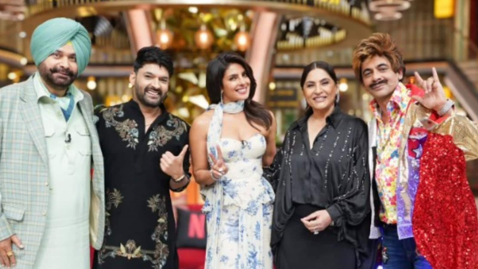Kapil Sharma show: कपिल शर्मा के शो में पहुंची प्रियंका चोपड़ा, सामने आईं खूबसूरत तस्वीरें