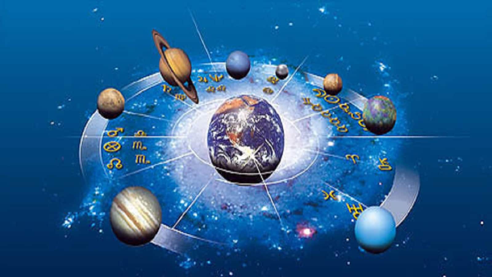 Shadashtak Yog: सूर्य-गुरु ने बनाया षडाष्टक योग, तीन राशियों का शुरू हुआ अच्छा समय