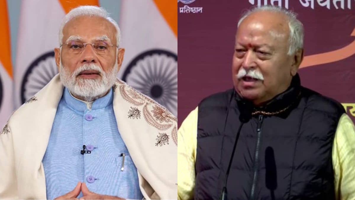 'आज दुनिया PM मोदी की बात सुनती है...', मोहन भागवत ने बताया वैश्विक मंच पर क्यों बढ़ रहा भारत का कद