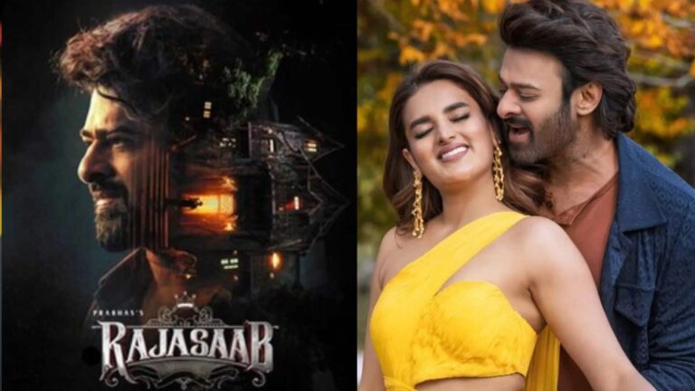 Prabhas की 'The Raja Saab' पर डायरेक्टर का धमाकेदार ऐलान, नापसंद आई तो घर आ जाओ!