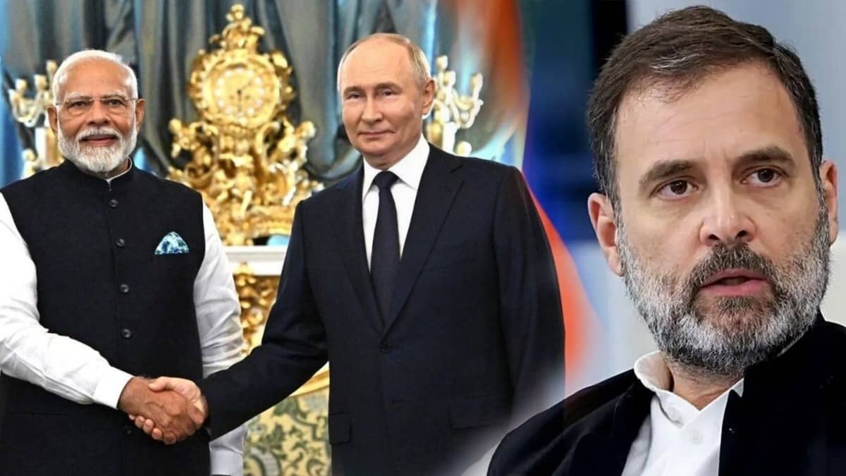 वाजपेयी जी के समय होता था, विदेशी गेस्ट से LoP की मुलाकात होती थी... पुतिन के साथ मीटिंग शेड्यूल न होने पर भड़के राहुल गांधी और प्रियंका