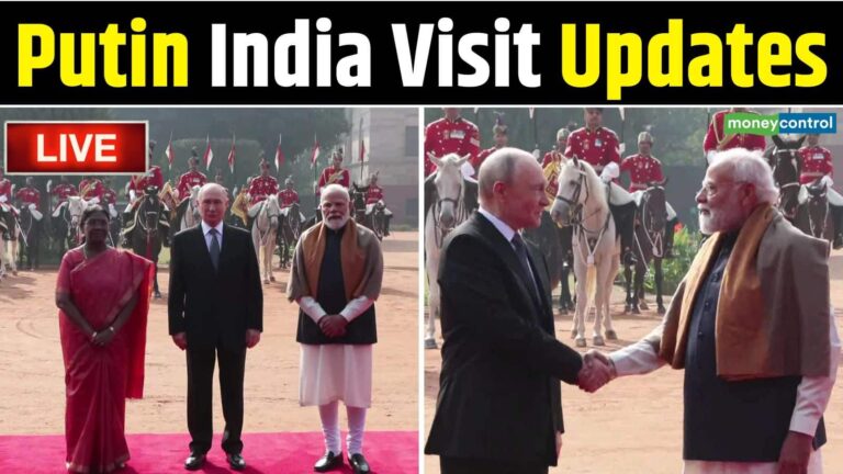 Putin India Visit LIVE Updates: 'हैदराबाद हाउस' में पीएम मोदी और पुतिन की बैठक शुरू, दुनिया भर की टिकी निगाहें