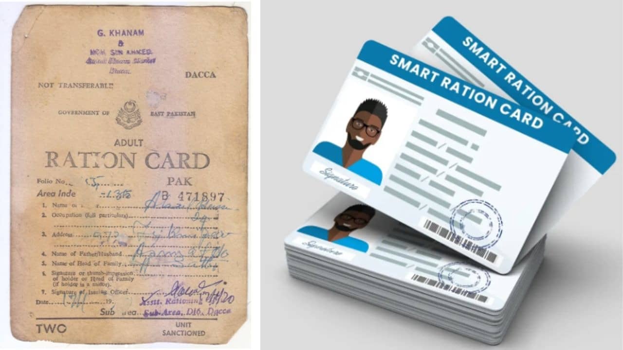 फटने लगा है पुराना राशन कार्ड? अब घर बैठे बनाएं ATM जैसा दिखने वाला PVC कार्ड, यहां जानिए पूरा प्रोसेस