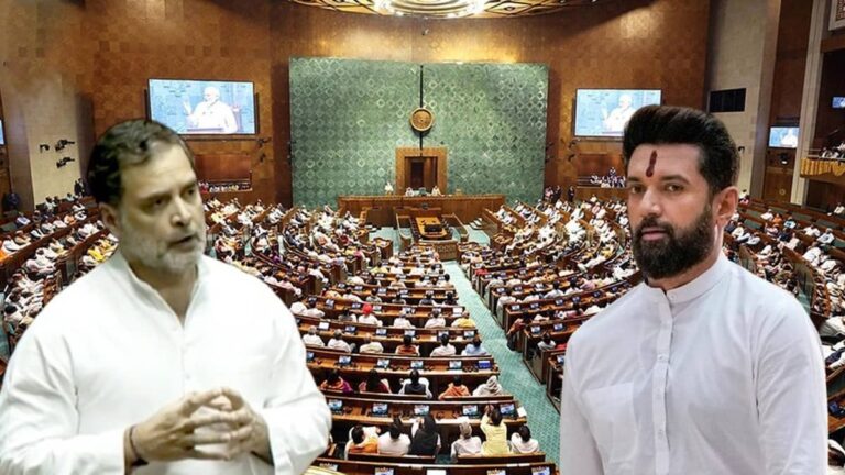 Chirag Paswan: 'वोट चोरी' पर PM मोदी के हनुमान ने राहुल गांधी पर किया प्रहार, कहा- उनका जनादेश चोरी हो चुका है, आत्ममंथन...