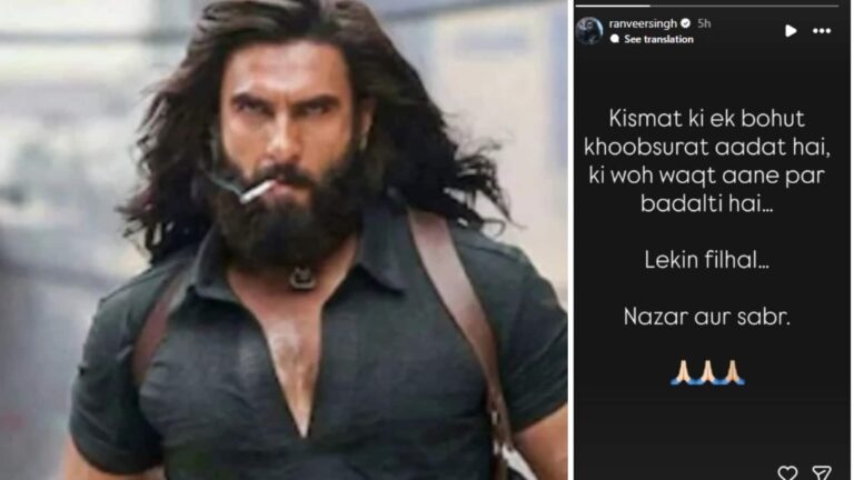 Dhurandhar: धुरंधर की सफलता के बीच रणवीर सिंह ने शेयर किया क्रिप्टिक पोस्ट , बोले- किस्मत वक्त आने पर बदलती है...