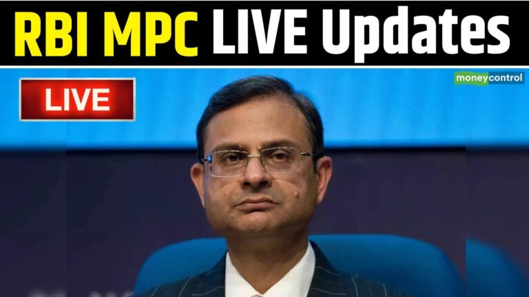 RBI MPC Meet 2025 Live: क्या 0.25% घटेगी ब्याज दर या लगेगी 'जस की तस' की हैट्रिक