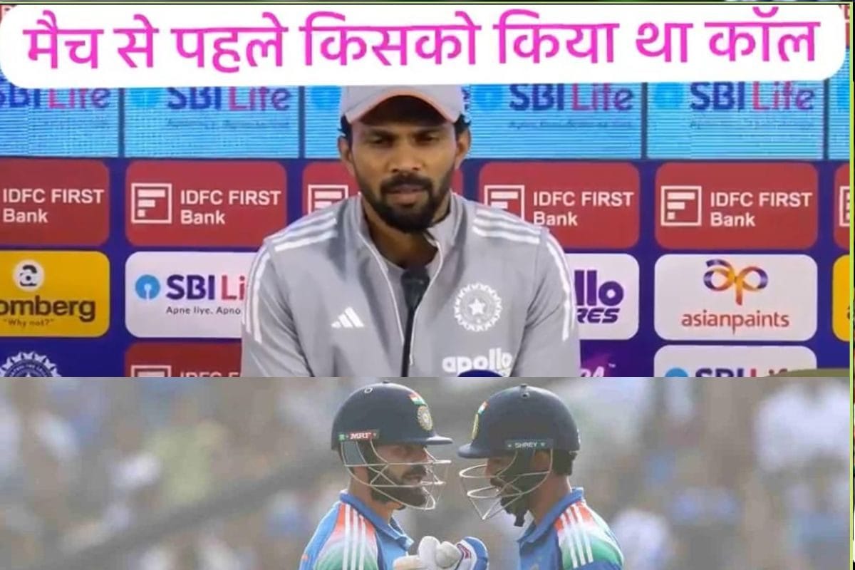 VIDEO: रुतुराज ने अपने शतक पर खोला राज, मैच से पहले फोन पर किससे लिया गुरुमंत्र