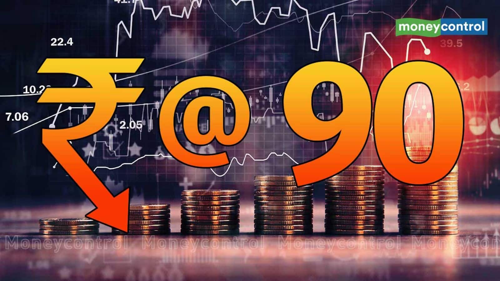 रुपया पहली बार 90 के पार, शेयर मार्केट में इन 5 सेक्टर्स पर पड़ेगा सबसे अधिक असर