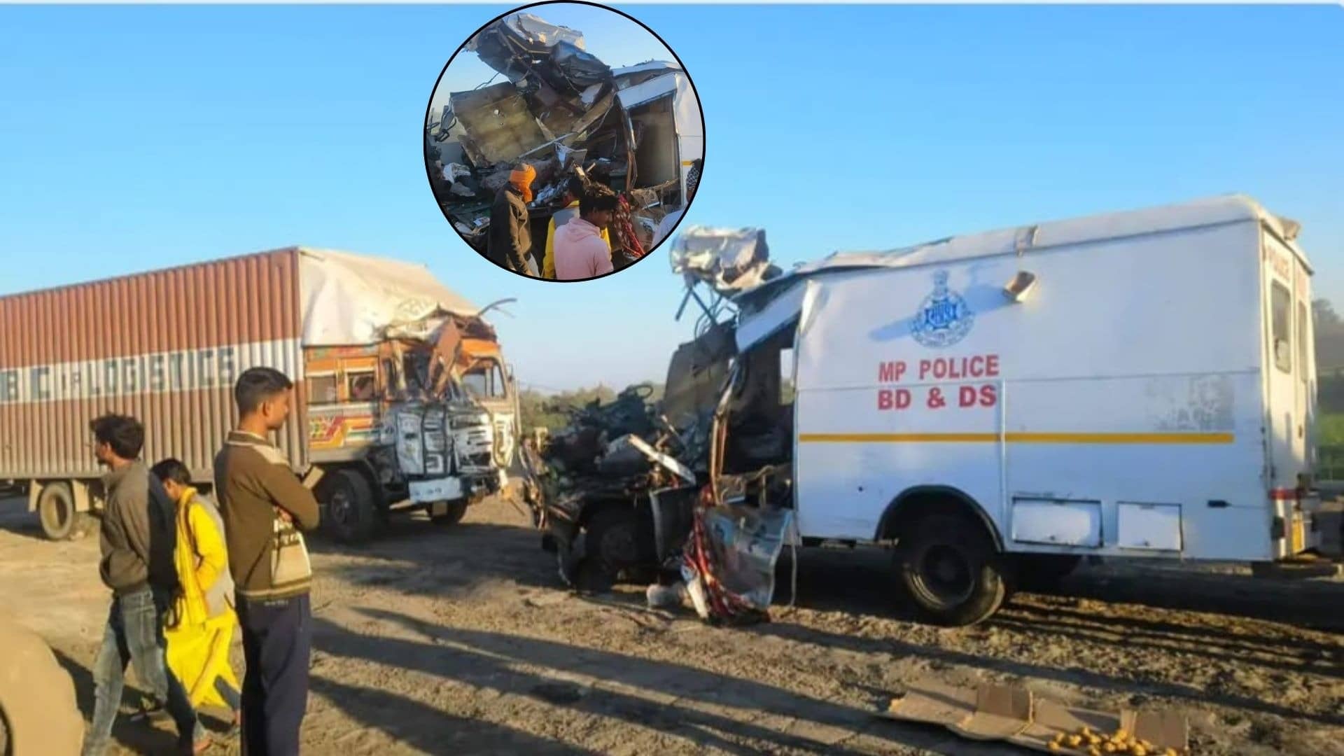 MP: पुलिस वैन और कंटेनर की भीषण भिड़ंत, 4 जवानों की मौत, 1 गंभीर; बालाघाट से ड्यूटी कर मुरैना लौट रही थी टीम