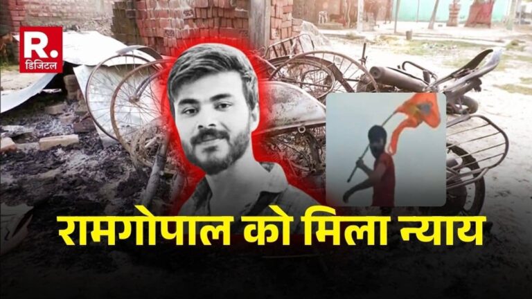 बहराइच: रामगोपाल मिश्रा हत्याकांड में सरफराज को फांसी की सजा, 9 अन्य को उम्रकैद, दुर्गा पूजा विसर्जन में हुई थी हिंसा