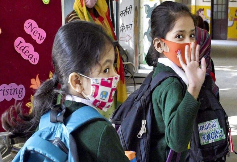 Schools Closed: दिल्ली में नर्सरी से कक्षा 5 तक के स्कूल बंद, सरकार ने दिया ये बड़ा आदेश