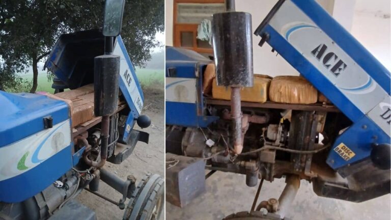 Ganja Seize: ट्रैक्टर का बोनट खोला तो उड़ गए होश, अंदर छिपा था 39 किलो गांजा.... शामली पुलिस ने ऐसे पकड़ा