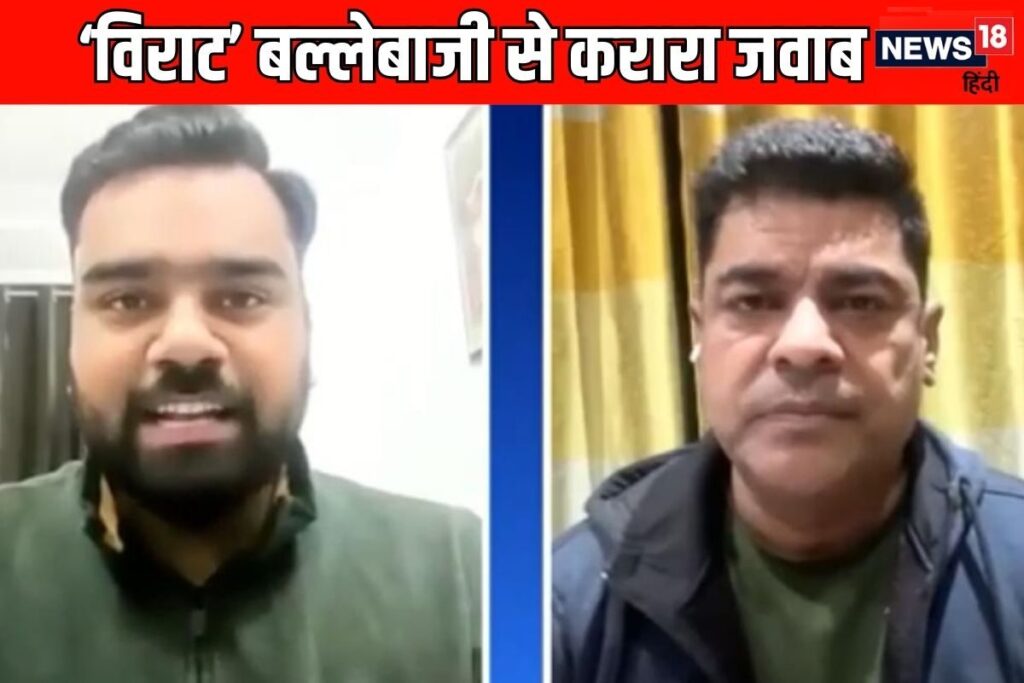 VIDEO: सीरीज में विराट के 302 रनों के पीछे छुपा राज आपके होश उड़ा देगा
