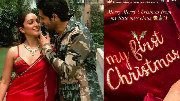Sid-Kiara ने बेटी के साथ कुछ यूं मनाया पहला क्रिसमस, ‘लिटिल मिस क्लॉज’ ने चुराया सबका दिल