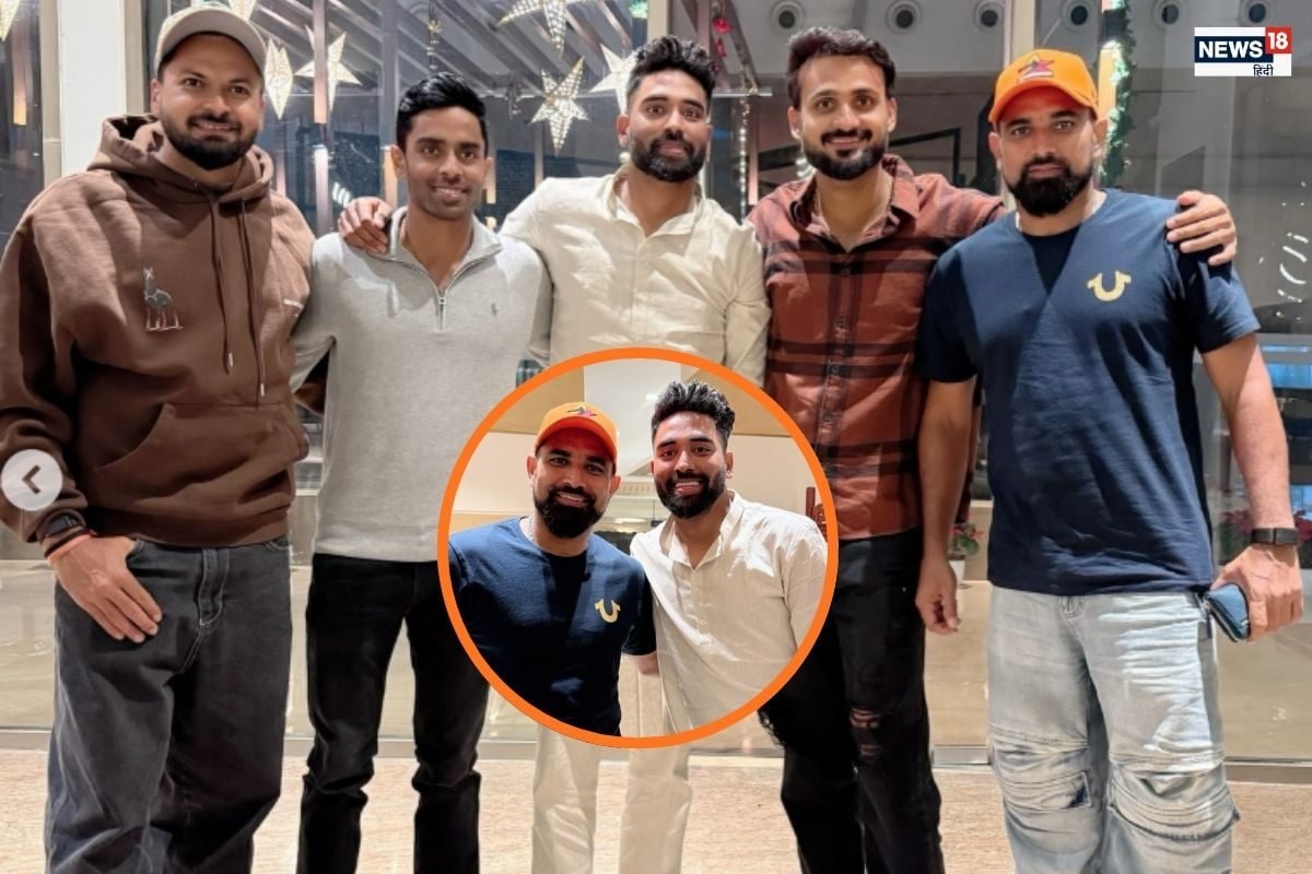 सिराज ने की शमी की मेहमाननवाजी, 'Joharfa' का जायका लेने पहुंचे कई भारतीय स्टार