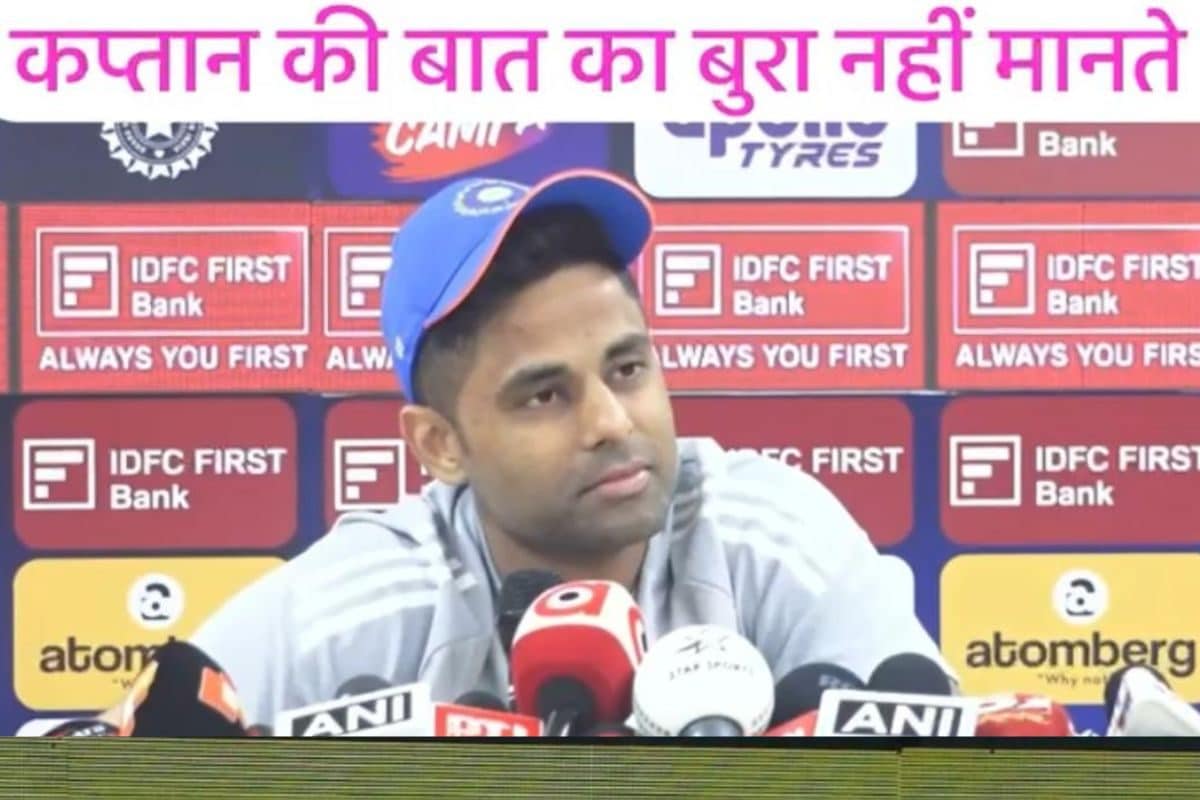 VIDEO: हंसी-हंसी में किसके साथ खेल कर गए टी-20 के कप्तान सुनिए, मजा आएगा