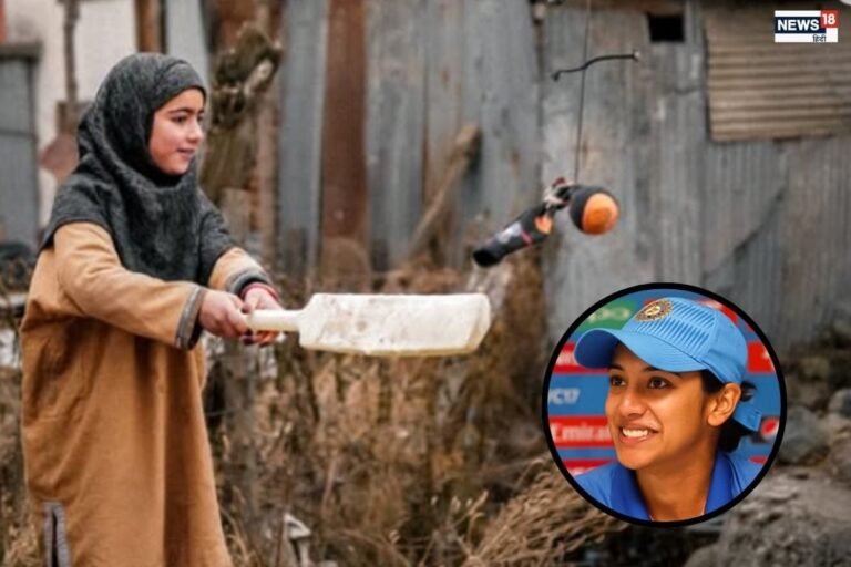 नन्ही फैन का मंधाना ने बना दिया दिन, कुछ ऐसा किया जो आपका भी दिल जीत लेगा