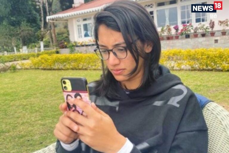 हो सकता है... स्मृति मंधाना की शादी टूटने पर लोग हुए इमोशनल