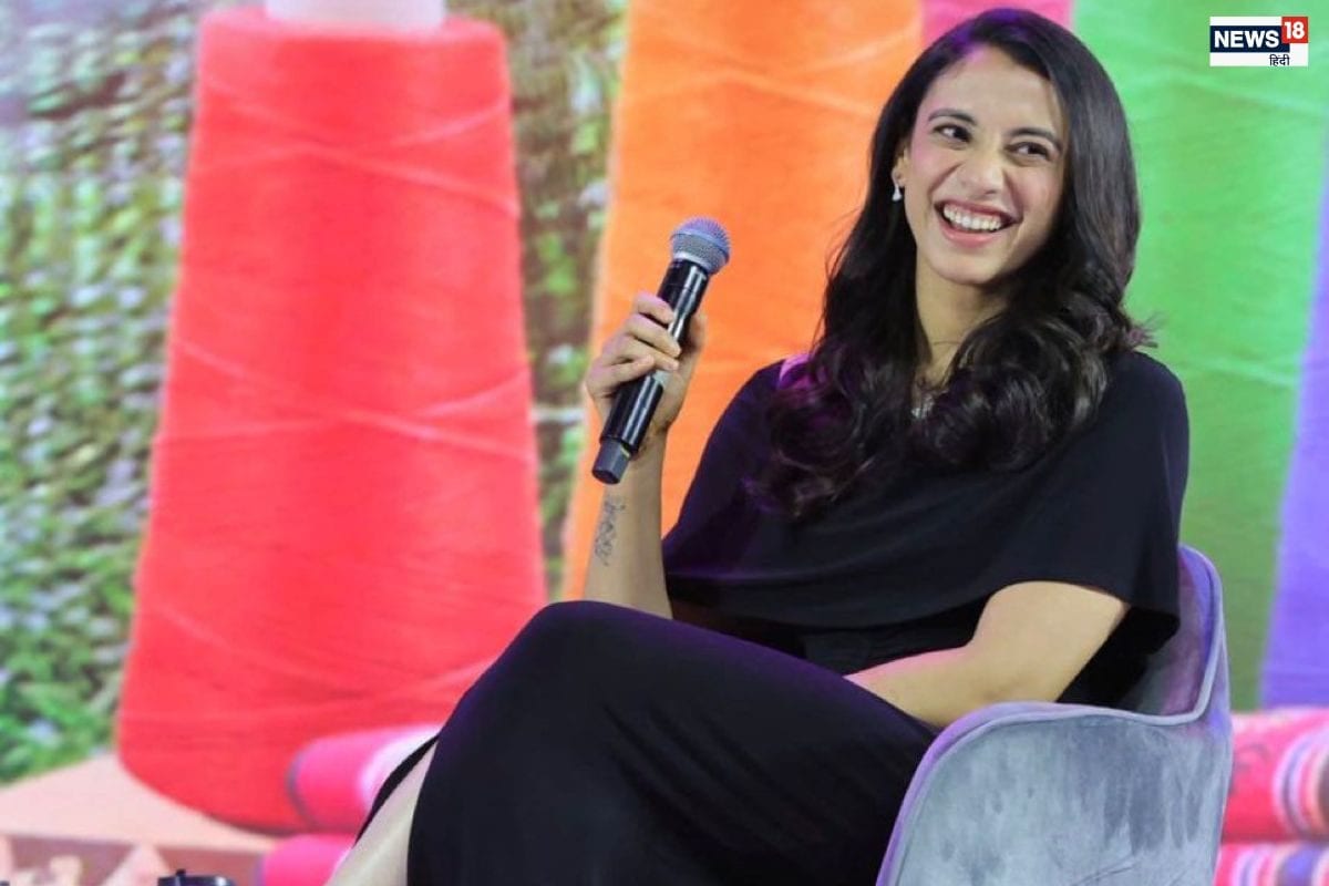 शादी टूटने के बाद स्मृति मंधाना के लिए आया खुशी का पल, मिली ये गुड न्यूज