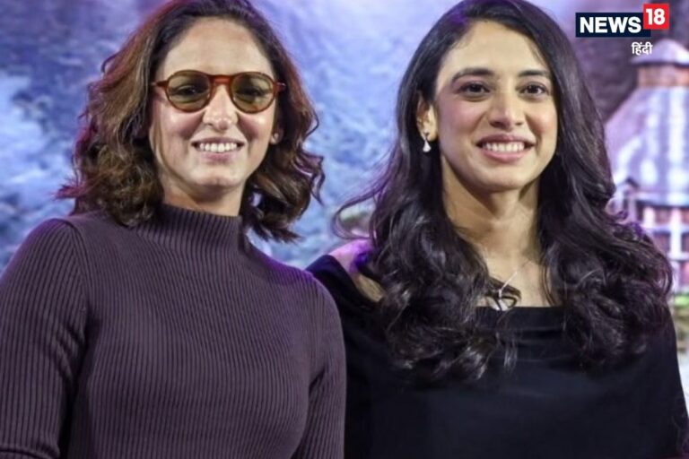 टूटी शादी, बिखरे सपने... फिर भी दोस्त के लिए स्मृति मंधाना खुश