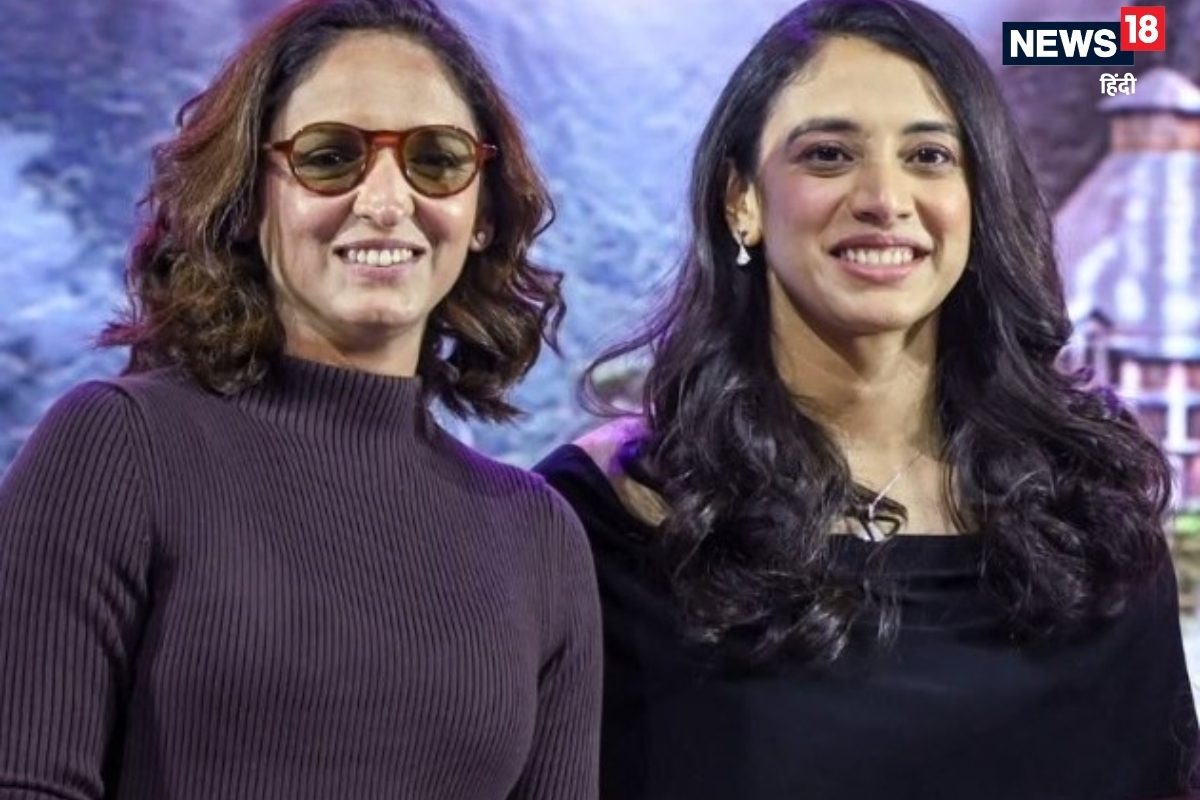 टूटी शादी, बिखरे सपने... फिर भी दोस्त के लिए स्मृति मंधाना खुश