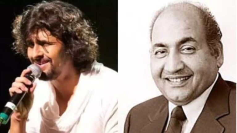 Sonu Nigam: तुम मुझे यूं भुला न पाओगे..., सोनू निगम ने मोहम्मद रफी को दिया सुरीला ट्रिब्यूट