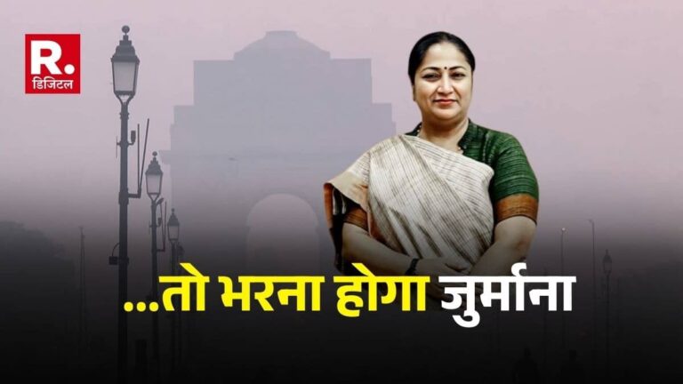 Delhi Pollution: प्रदूषण पर लगाम के लिए दिल्ली सरकार का बड़ा फैसला, खुले में कूड़ा जलाया तो भरना होगा 5000 जुर्माना