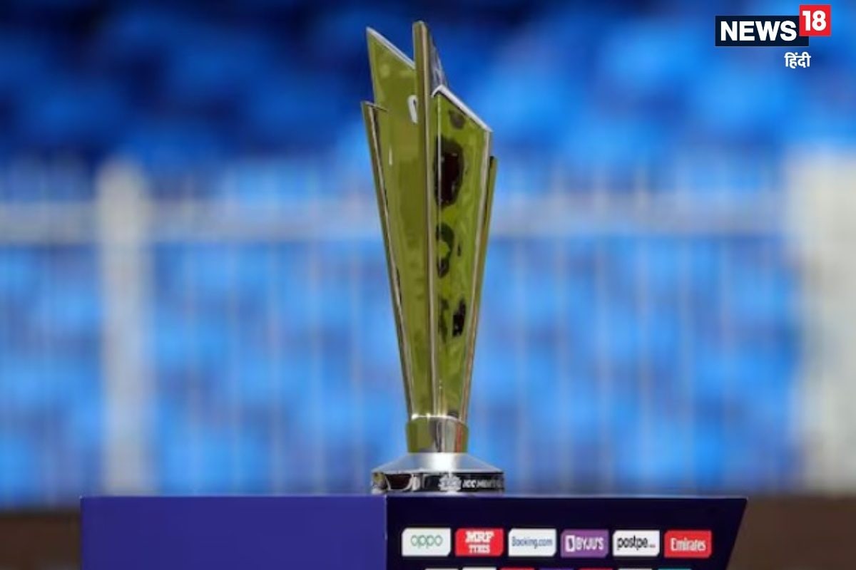 100 रुपए में देखो 2026 टी-20 वर्ल्ड कप, आईसीसी की अनोखी पहल