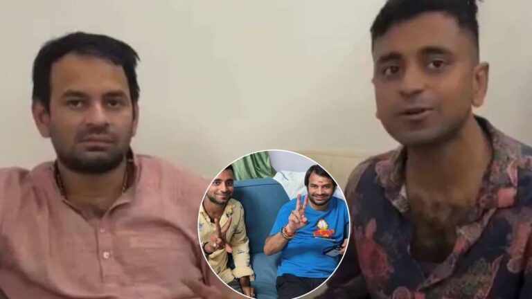 Bihar: '20-30 गुंडों से तेज प्रताप के सामने आवास में पिटवाया गया, न्यूड वीडियो...',लालू के बड़े बेटे के करीबी सौरभ यादव ने लगाए गंभीर आरोप