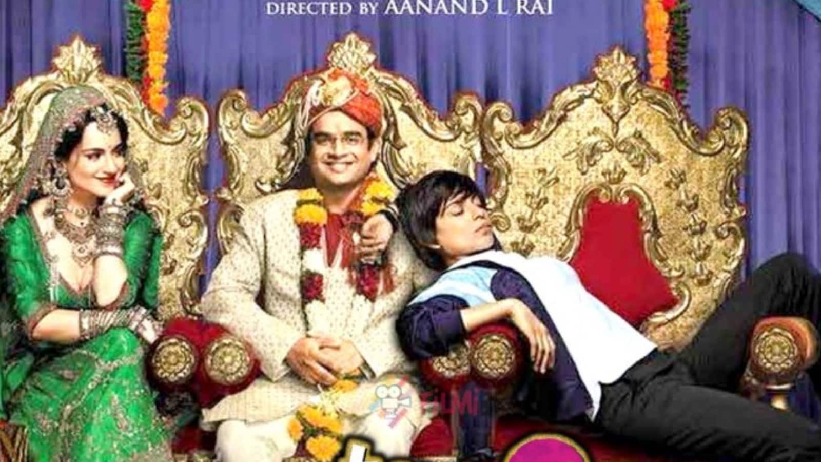 Tanu Weds Manu Universe: मिताक्षरा कुमार 'तनु वेड्स मनु' फिल्म का निर्देशन करेंगी, लंदन में सेट होगी कहानी!