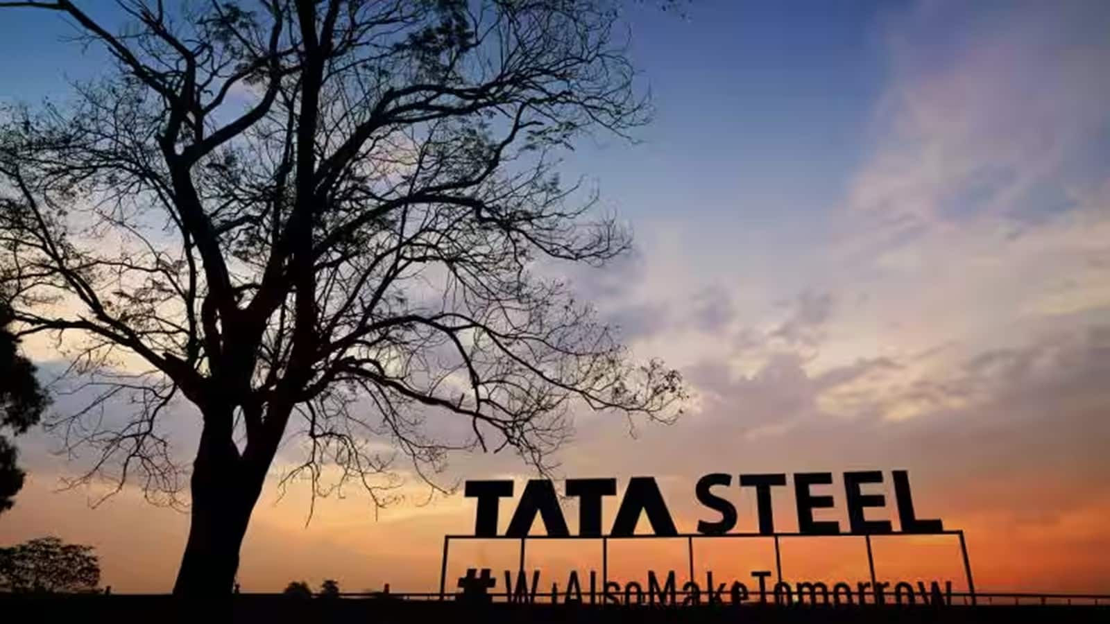 Tata Steel Share Price : निफ्टी के टॉप गेनरों में शामिल रहा टाटा स्टील का शेयर, स्टॉक पर ब्रोकरेज भी बुलिश