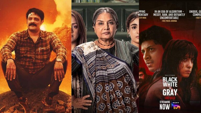 Year Ender 2025: पाताल लोक 2 से डब्बा कार्टल तक, 2025 की ये हैं धमाकेदार थ्रिलर वेब सीरीज