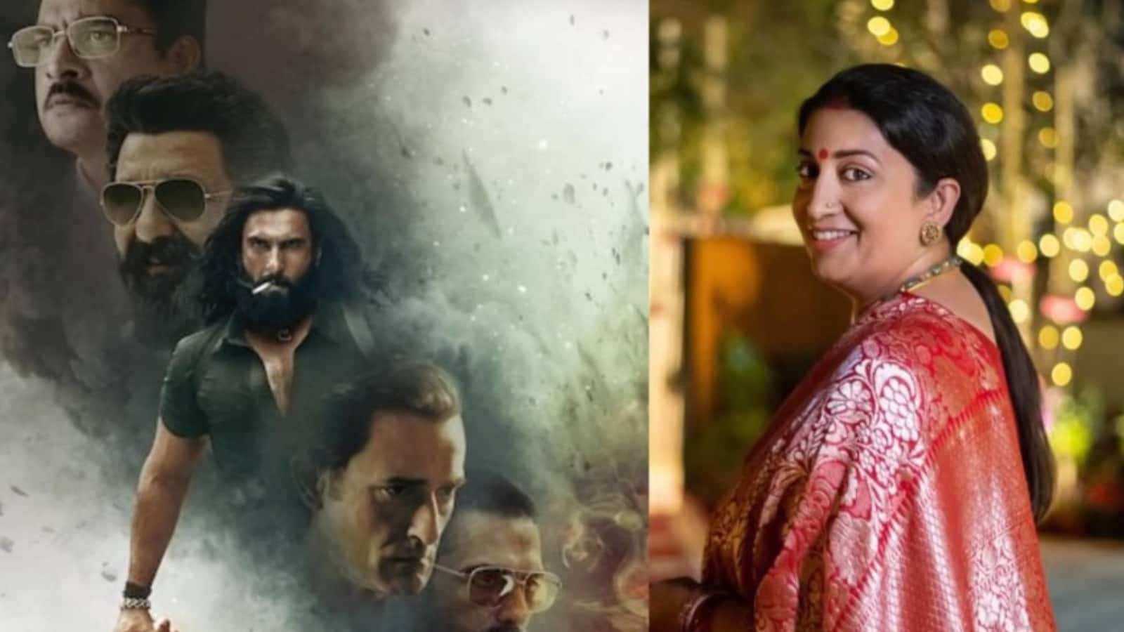 Smriti Irani: स्मृति ईरानी को पसंद आई रणवीर सिंह की फिल्म 'धुरंधर' , बोलीं-'यह फिल्म खोई हुई जिंदगियों की...'