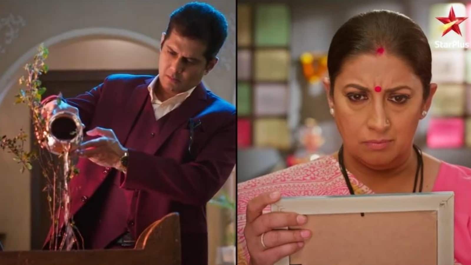 KSBKBT 2: लीप के बाद बदली तुलसी की दुनिया, स्मृति ईरानी ने इमोशनल जर्नी पर की खुलकर बात