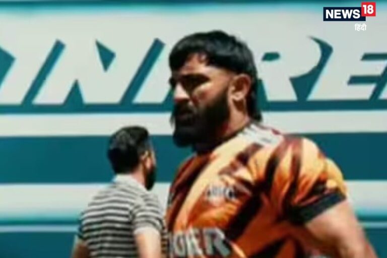 भारत की ओर से खेलकर बुरा फंसा पाकिस्तानी कबड्डी प्लेयर, बैन का खतरा