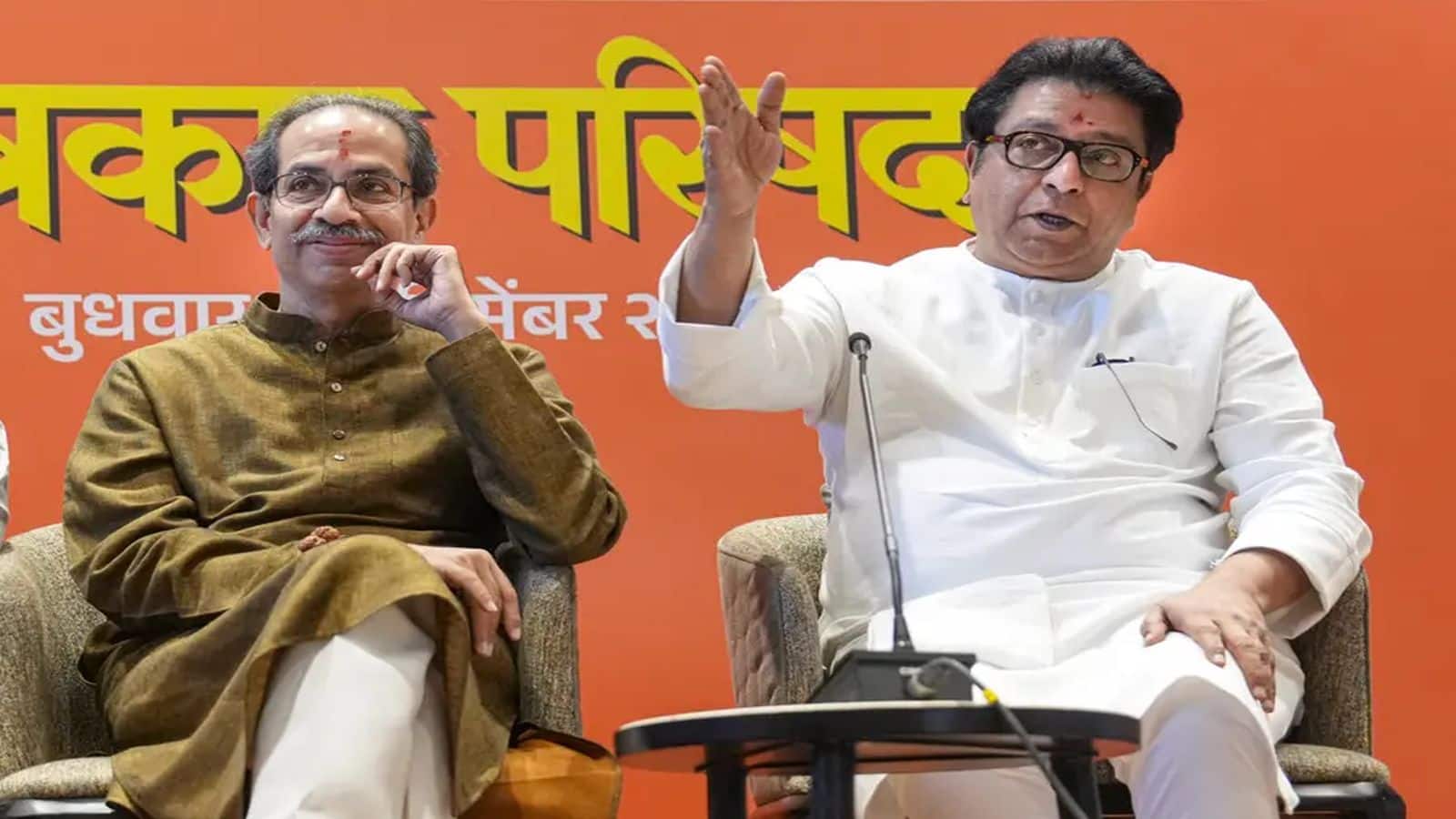 BMC Election 2026: बीएमसी चुनाव से पहले ही 'ठाकरे ब्रदर्स' में तकरार! शिवसेना (UBT) और MNS के बीच सीटों को लेकर गतिरोध