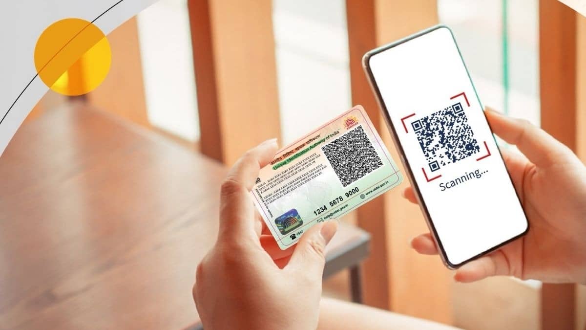 Aadhaar Card Mobile Number Update: घर बैठे अपडेट करें आधार कार्ड में अपना फोन नंबर, UIDAI ने लॉन्च किया नया फीचर; देने होंगे इतने पैसे