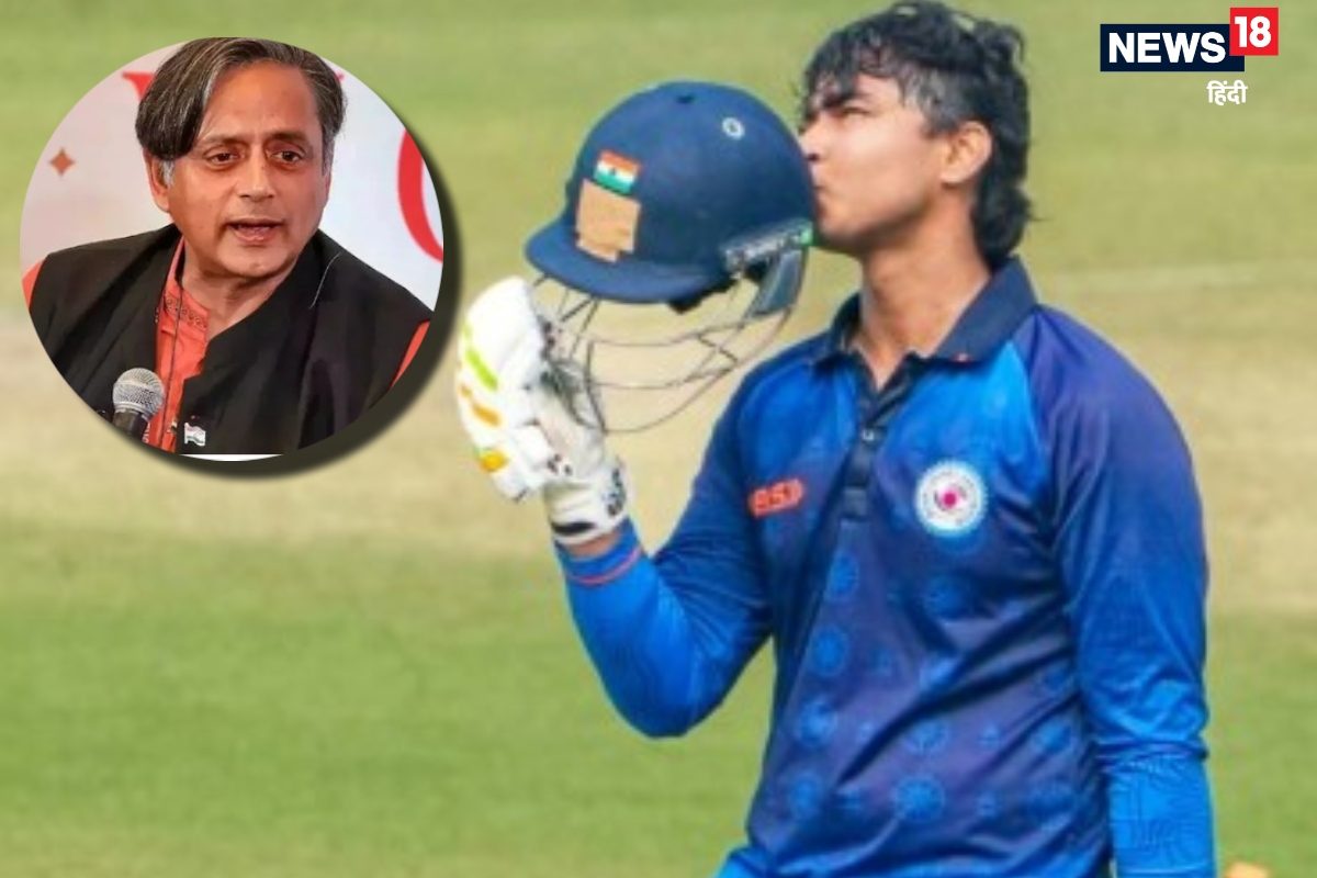 सूर्यवंशी की सचिन से तुलना, थरुर बोले- इसे टीम इंडिया में लाओ गंभीर