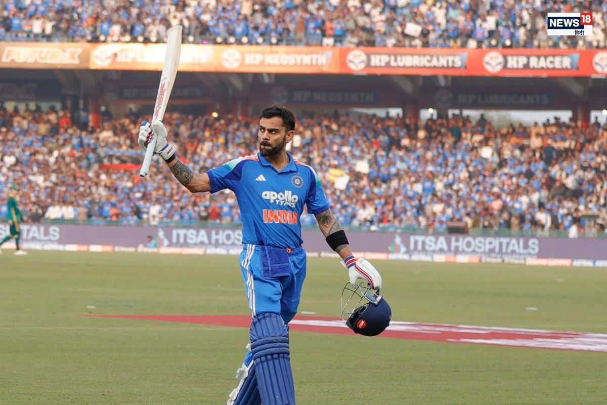 कोहली ने तोड़ा सचिन का एक और वर्ल्ड रिकॉर्ड, रायपुर में शतक से रच दिया इतिहास