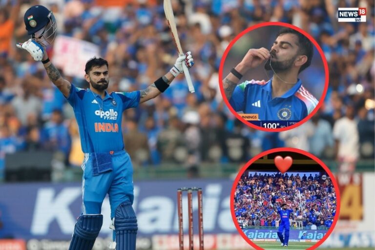 लगातार शतक के बाद कोहली ने क्यों चूमा लॉकेट? अनुष्का भी खुद को नहीं रोक पाईं