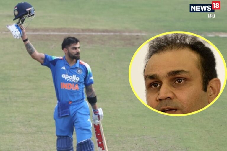 विराट है तो मुमकिन है... कोहली की शतकीय रफ्तार को देखकर सहवाग हुए हैरान