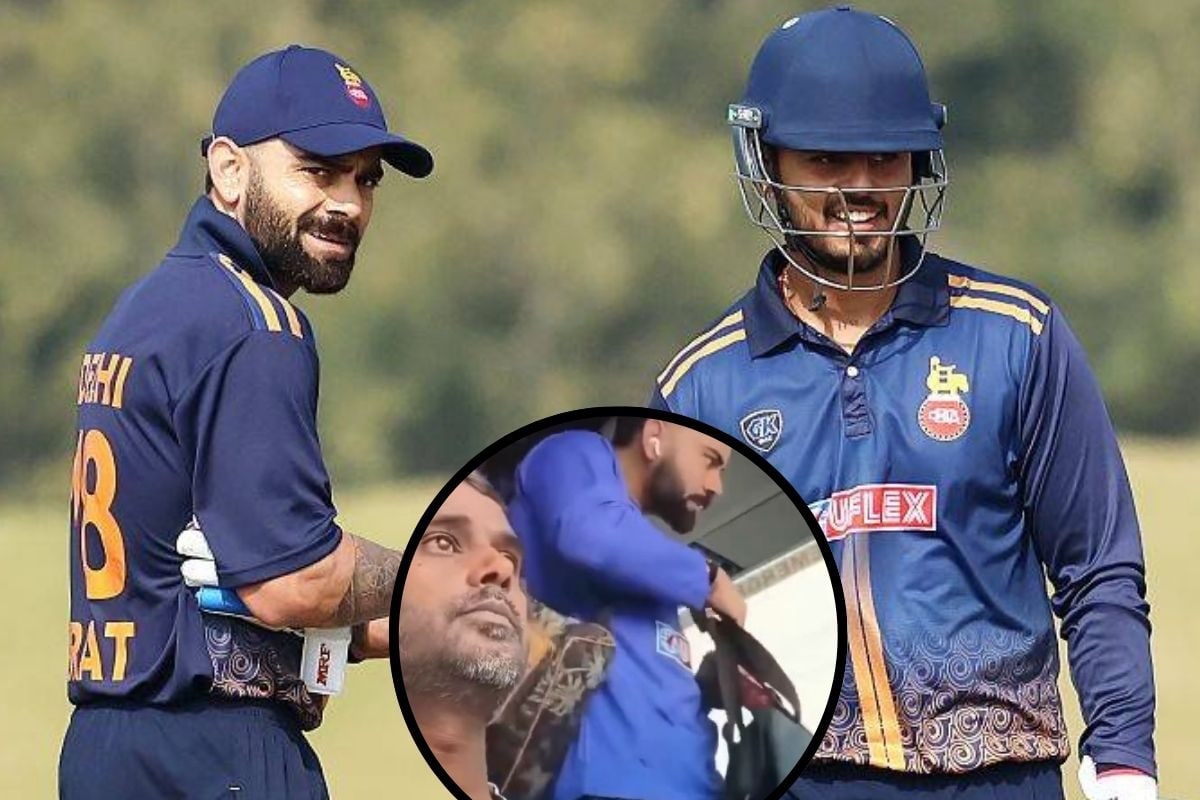 ड्राइवर ने बनाया विराट का चुपके से वीडियो, किंग कोहली को नहीं लगी इसकी भनक