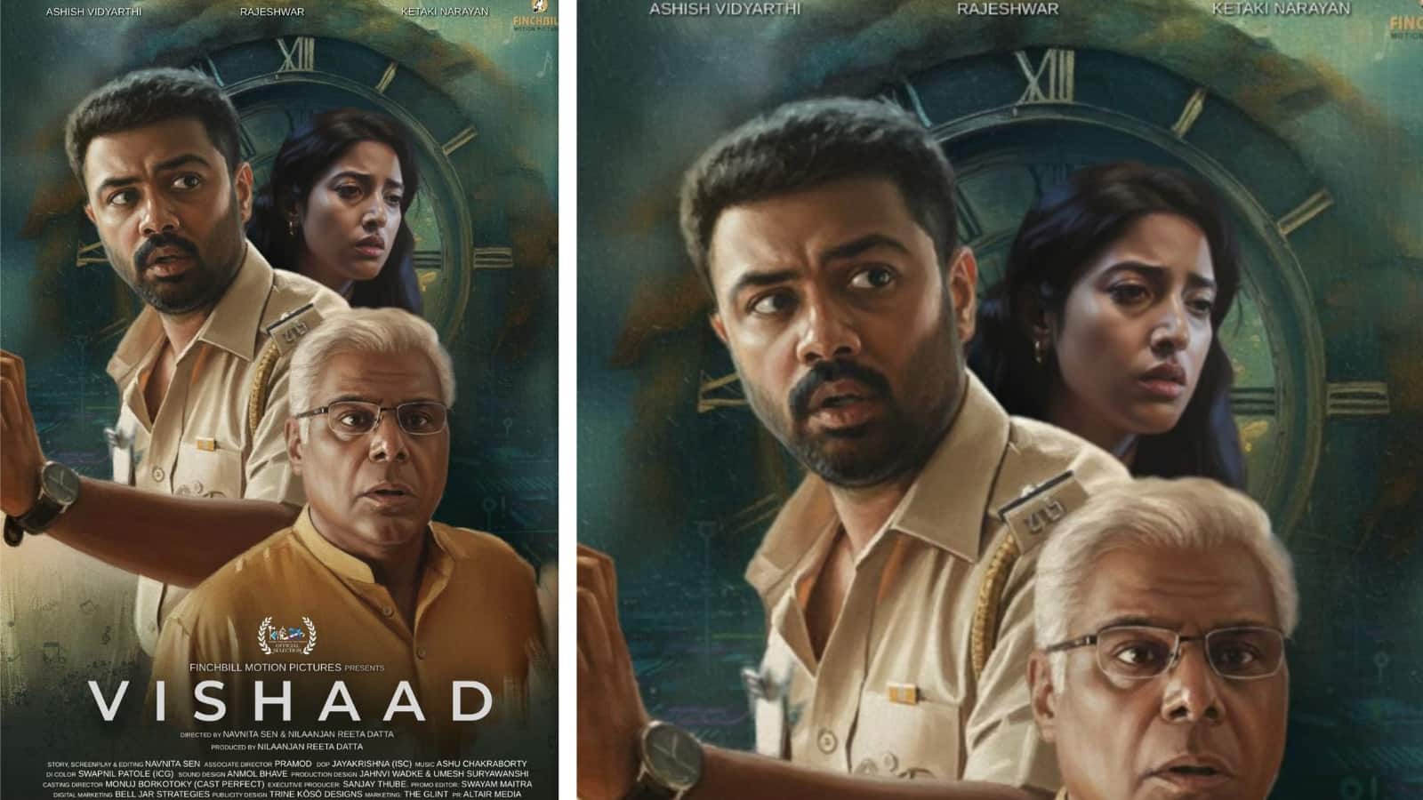 Vishaad: शॉर्ट फिल्म 'विषाद' का फर्स्ट लुक हुआ रिलीज, जानें आशीष विद्यार्थी की इस फिल्म का कब और कहा उठा सकेंगे लुफ्त