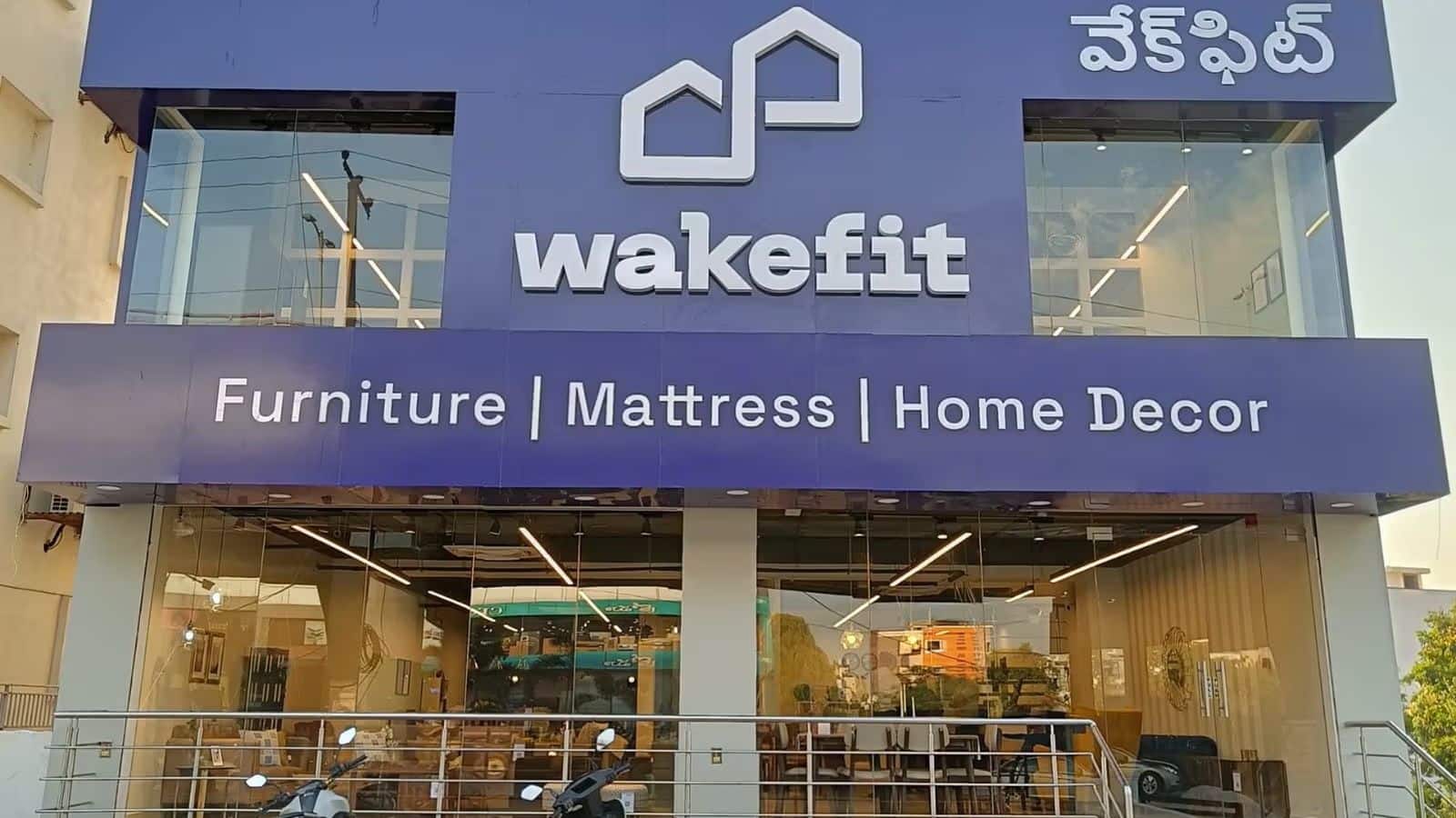 Wakefit Innovations IPO: रिटेल निवेशकों ने दिखाया जबरदस्त उत्साह! बोली लगाने से पहले जानिए कितना चल रहा है लेटेस्ट GMP?